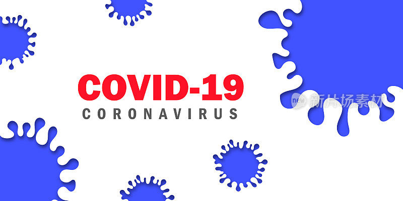 新型冠状病毒载体及疾病细胞和红细胞的病毒背景。BLUE COVID-19冠状病毒爆发与大流行医疗健康风险概念。矢量图
